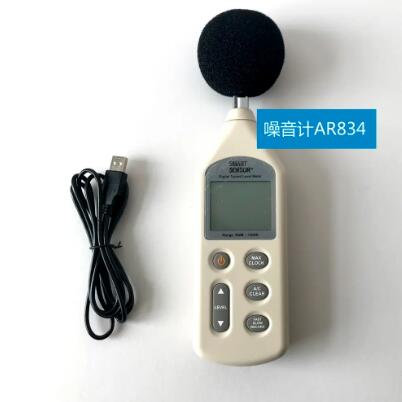 雜音計計量校準-雜音計計量校準檢測報告